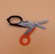 Ножницы Leatherman Raptor Rescue Orange/Black, utility чехол 832170 фото 20