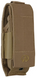 Чехол Leatherman Molle 4.75", XL, коричневый нейлон 930366 фото 1
