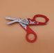 Ножницы Leatherman Raptor Rescue Red, utility чехол 832337 фото 15