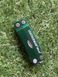 Мультитул Leatherman Micra Green, подарункова коробка 64350082N фото 13